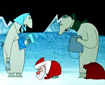 FATHER FROST AND SUMMER